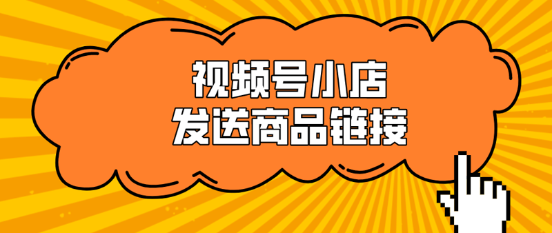 电商风云再起：杭州电子商务公司的崛起之路